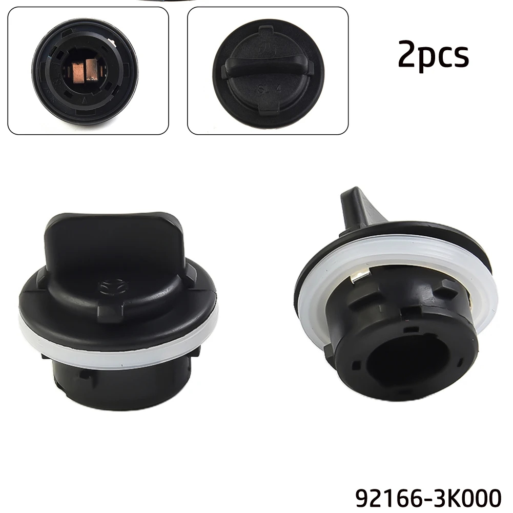 

2 шт., держатель для лампы 92166-3K000