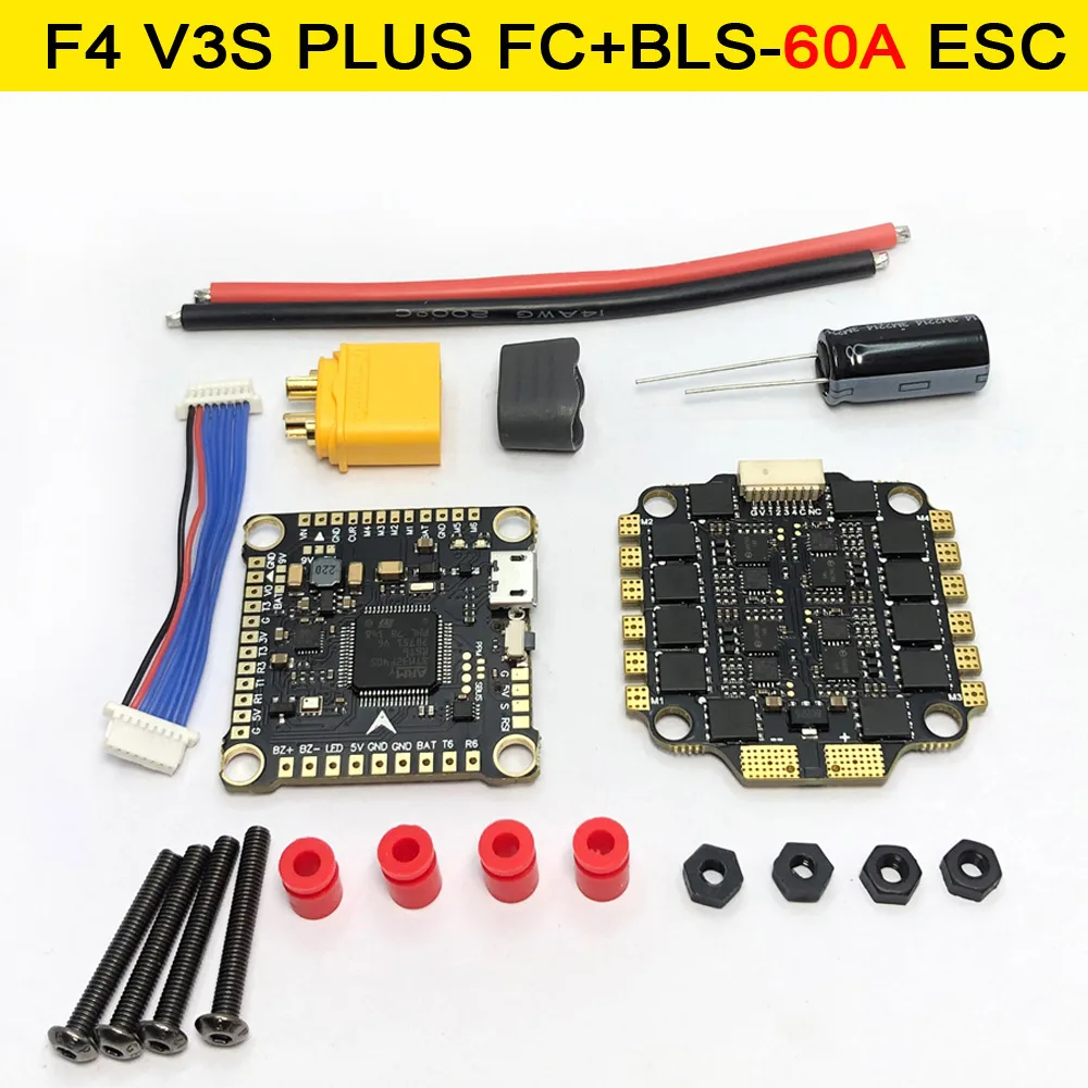 ตัวเลือกสินค้า FC โดรน RC FPV 4in1 ESC Stack รองรับ BetaFlight/INAV