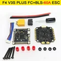 F4 FC-60A ESC