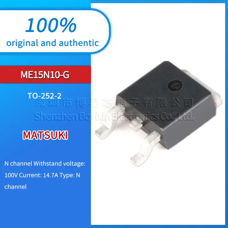 

5 Pcs original genuine ME15N10-G new N-channel field effect transistor (MOSFET) ME15N1015A 100V SMD TO-252