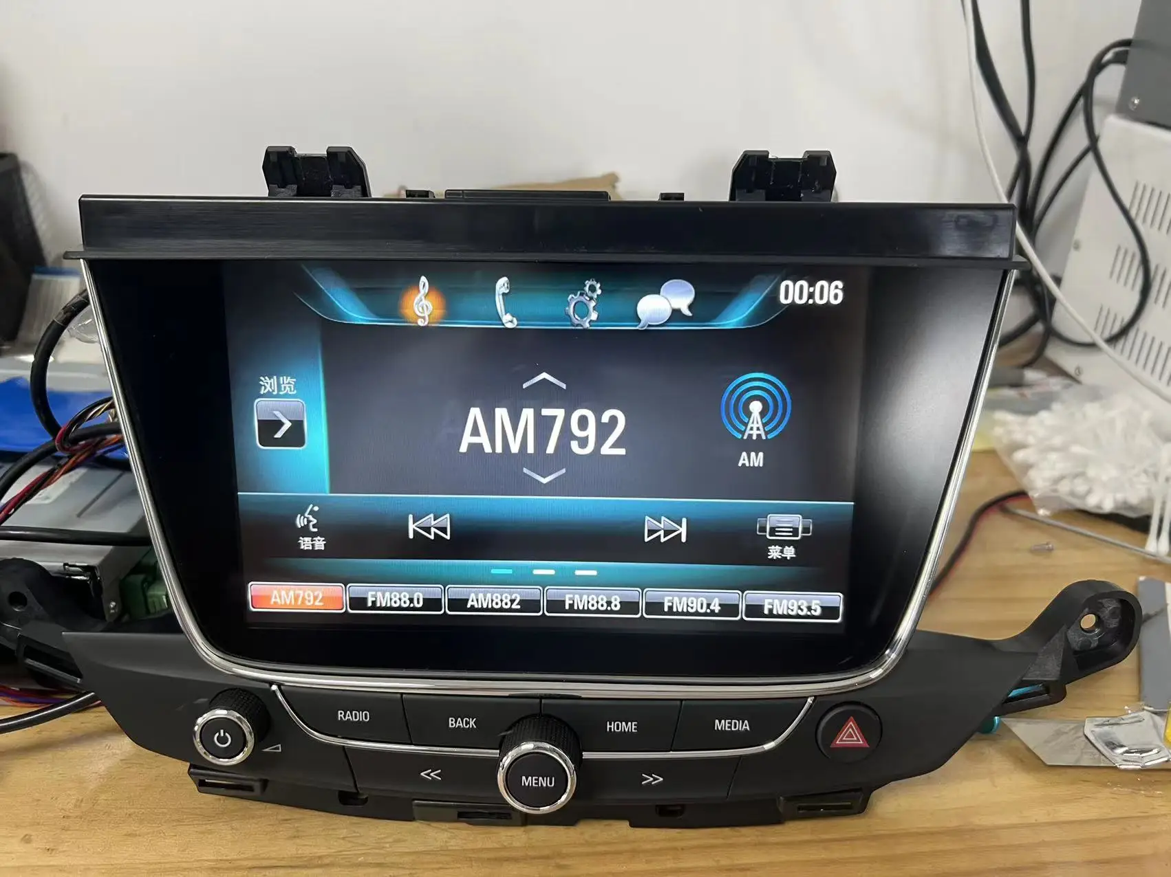 New original 8 inch LCD with Touch panel For Opel Vauxhall Navi