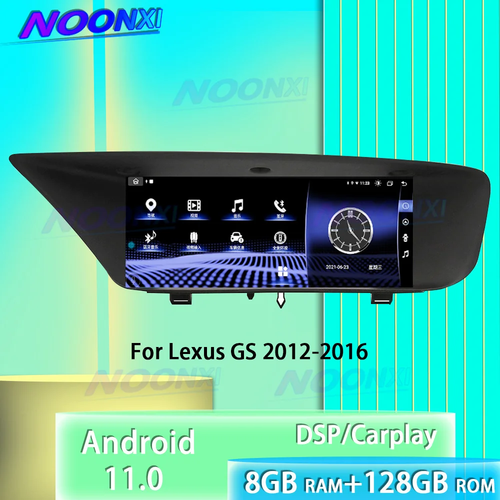 

Android 11.0 Car radio IPS Audio Multimedia Player GPS Navigation stereo bluetooth Wireless DSP Carplay For Lexus GS 2012-2016