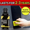 Car Plastic Restorer - Crystal Clear Coating for Exterior & Interior, Fade and Oxidation Repair, Enhances Shine, Suitable 1