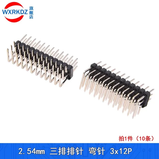 3x40 Pin 2.54mm Triple Row Male Header - Pack Of 5 Straight Headers For Electronics Projects