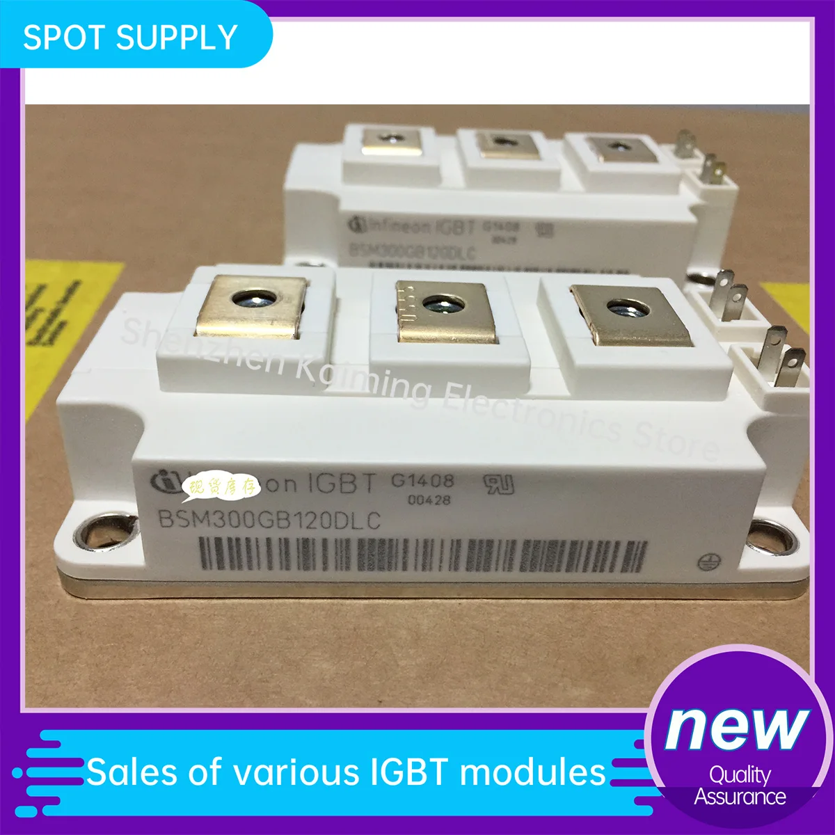 

NEW AND ORIGINAL MODULE BSM300GB120DLC BSM200GB120DLC BSM150GB120DLC BSM150GB170DLC BSM100GB120DLC BSM100GB170DLC in stock