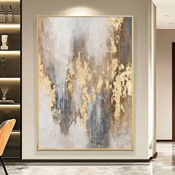 Abstract Gold Beige Wall Art 1