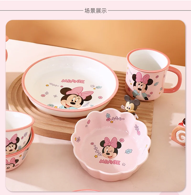 Disney Mickey &Amp; Minnie Ceramic Dinner Set 4 Pieces