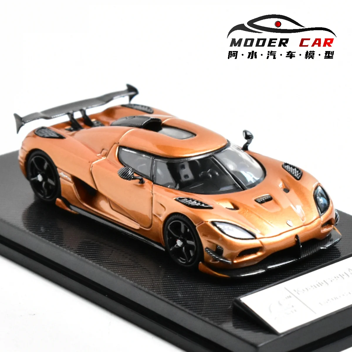 SCA SmallcarART 1:64 Agera RS Diecast Model Car 