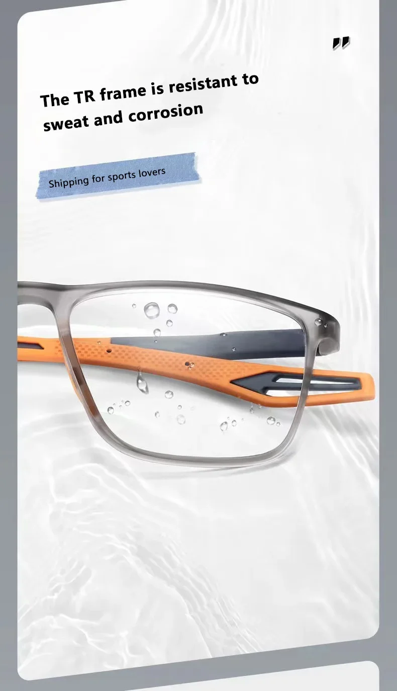 Sports Ultra-light Anti-blue Light Presbyopic Glasses