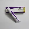 99% MTBON Tattoo numbing Cream Before Permanent Makeup wholesale 99% MTBON Tattoo numbing Cream Before Permanent Makeup wholesale