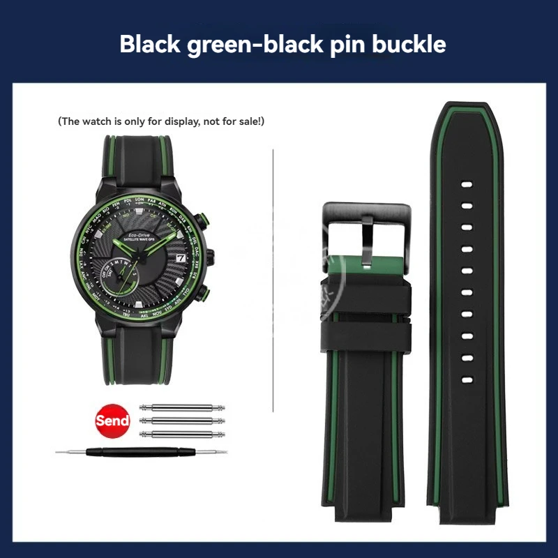 Waterproof Silicone Watch Strap - Modified Convex Design 24mm x 14mm