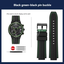 Waterproof Silicone Watch Strap - Modified Convex Design 24mm x 14mm - 24x14mm (A - Black Green black)
