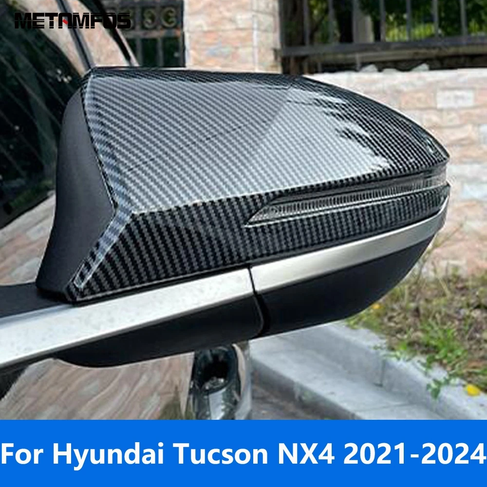 

Накладка на боковое зеркало заднего вида для Hyundai Tucson NX4 2021-2023 2024 из углеродного волокна