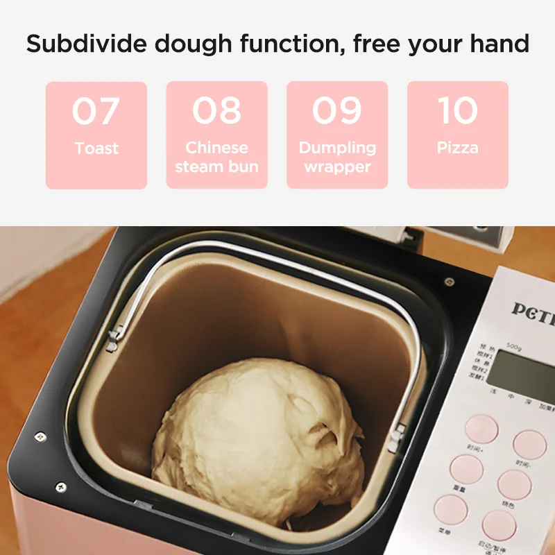 Description Picture 5 of itemPetrus Bread Maker Machine 1.5lb 22 Programmable Menus Household Use With 15 Hours Timer Delay 60 Minutes Warm Keeping