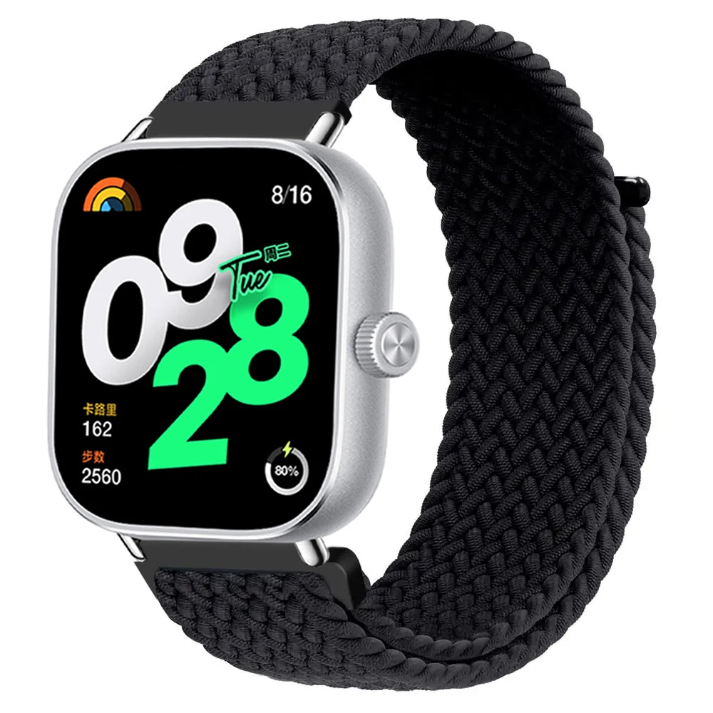 Braided Solo Loop Adjustable Nylon Sport Band Replacement Strap