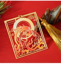 

The Mythical Chinese Animal Theme Delicate Hollow Out Metal Bookmark Creative Cool Stationery Gift