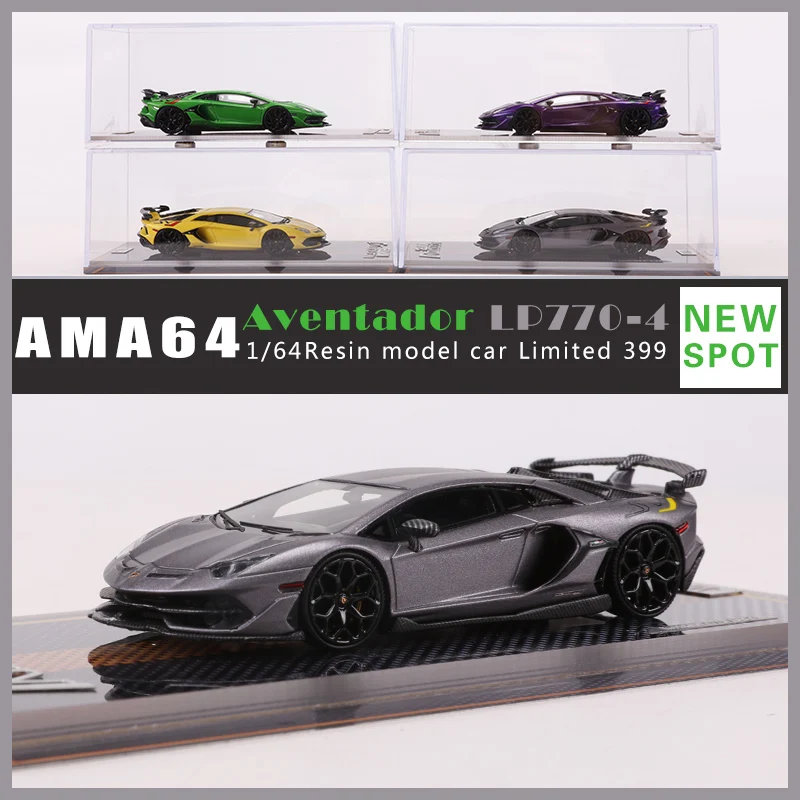 

AMA64 Aventador SVJ 1:64 Limited Edition Resin Car Model Collection