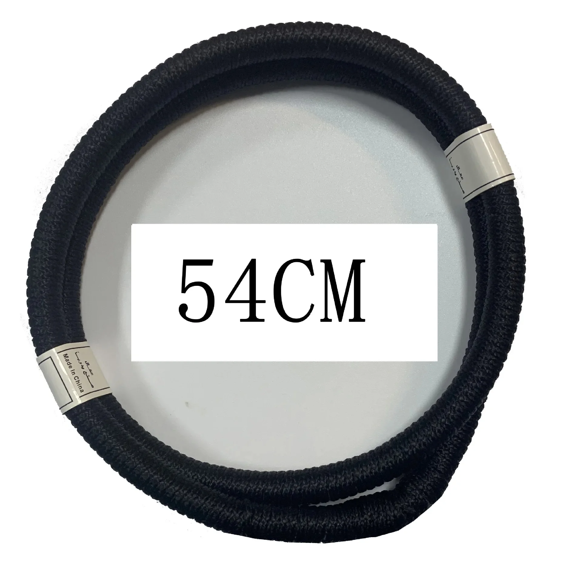 54CM no need