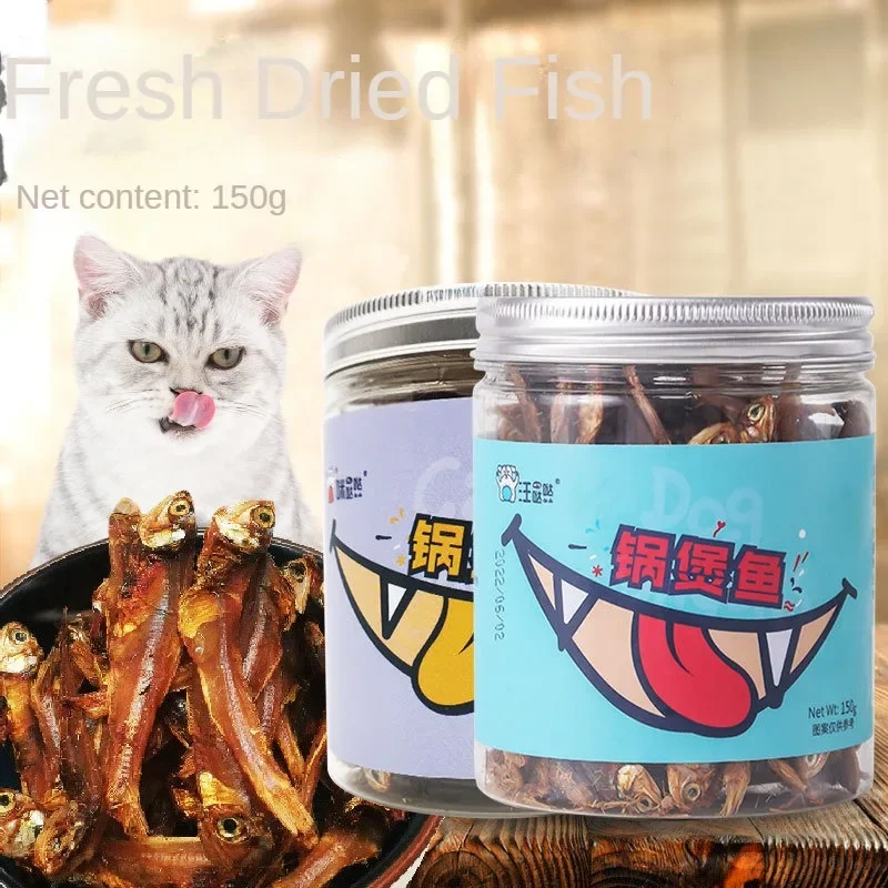 Freeze-Dried Fish Pet Snacks 3