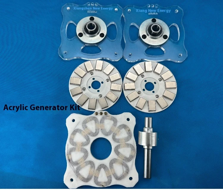 1000W High-power DIY Disc Permanent Magnet Ironless Generator Low Speed High Eff