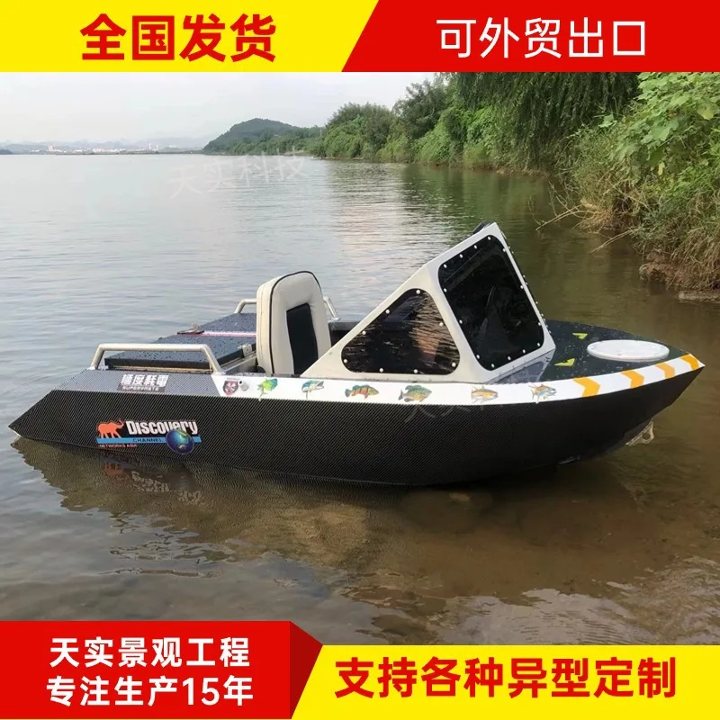 1688 factory wholesale promotion main picture icon 5