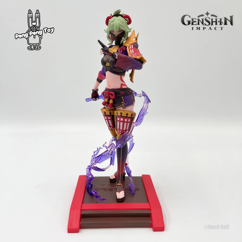 

Genshin Impact 23cm Anime Figure Kuki Shinobu Anime Action Figure PVC Statue Collectible Model Figurine Kids Toys Birthday Gifts