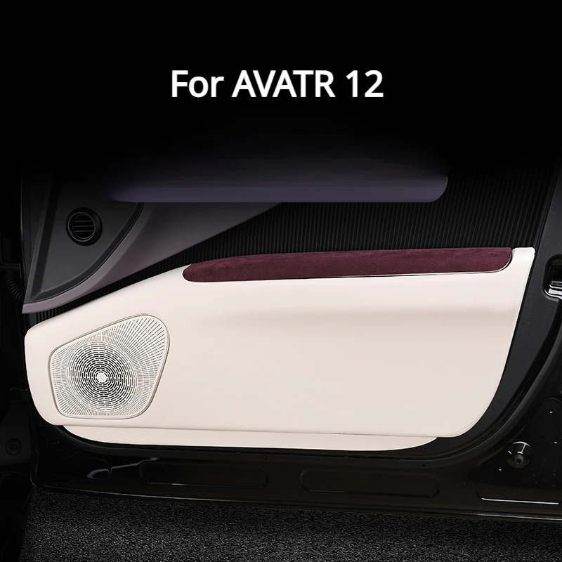 

For AVATR 12 2023 2024 Car Door Anti Kick Pad Leather Anti-Scratch Car Door Anti-dirty Protective Sticker Interior Accessories