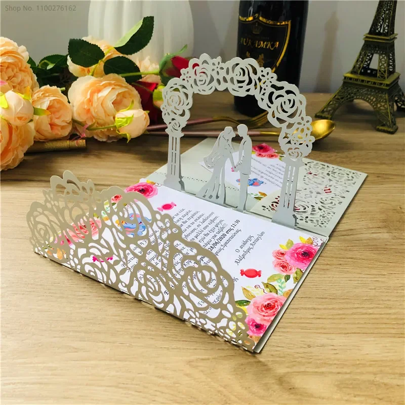 (10 pieces/lot) 3D Pop-Up White Wedding Invitation Card Tti-folded Laser Cut Pocket Bride & Groom Greeting Invite Cards