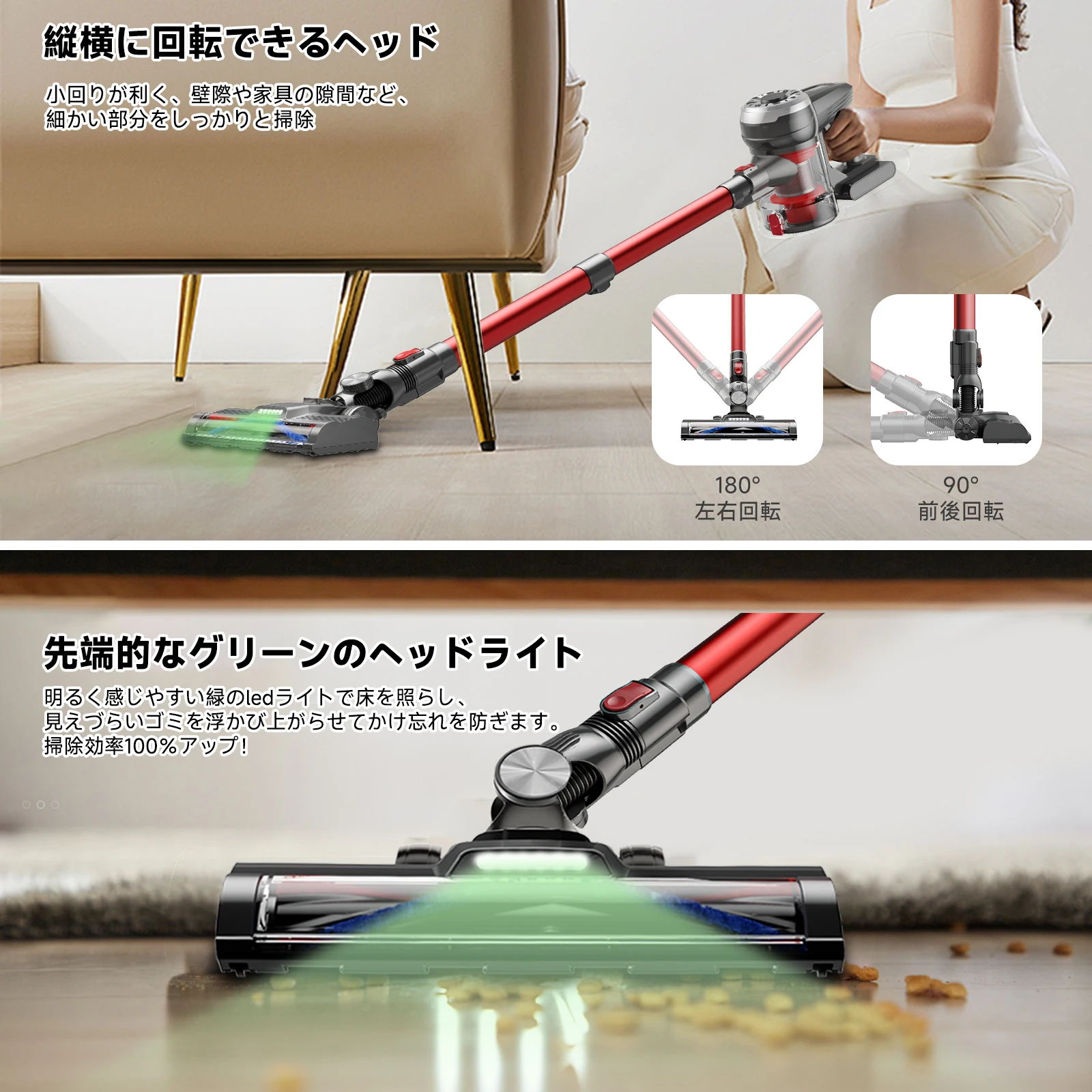 XINSHE A7 充電式コードレスハンドヘルド掃除機、家庭必需品、35000Pa