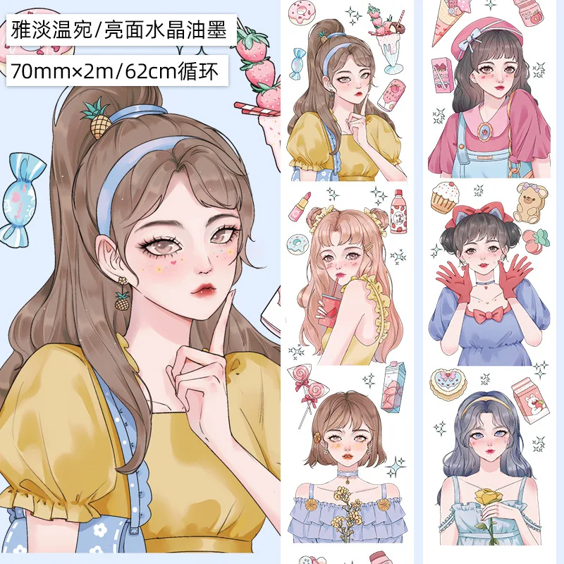2m/Roll Girls Flower Washi Tape Scrapbooking Collage Material DIY Diary Decoration Transparent Vintage People Scrapbook Stickers
