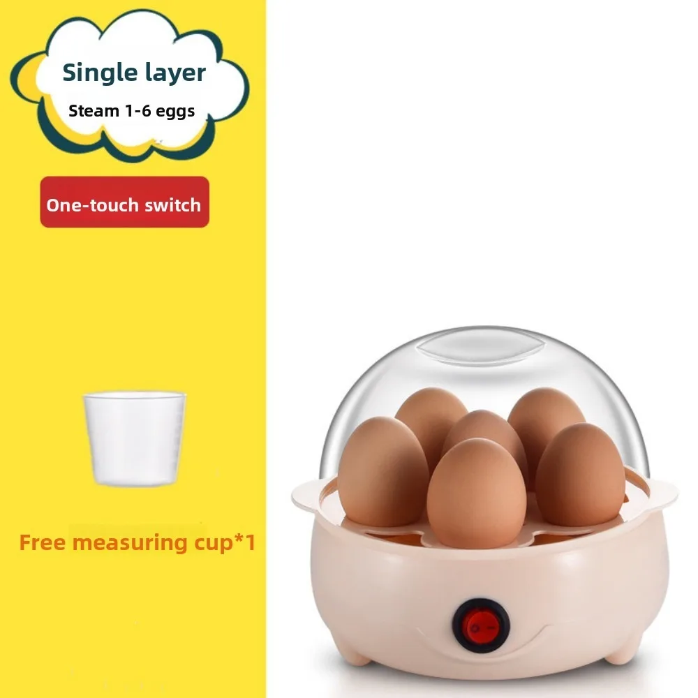 Automatic Power Off Egg Boiler Mini Multi-layer Breakfast Machine with Measuring