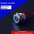 Blue circle light
