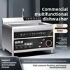 SGF ultrasonic dishwasher commercial large canteen efficient automatic 4