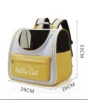 Pet Backpack, CatBag, Dog Bag, Convenient for going out,Portable, Super Large Capacity Pet Backpack 5
