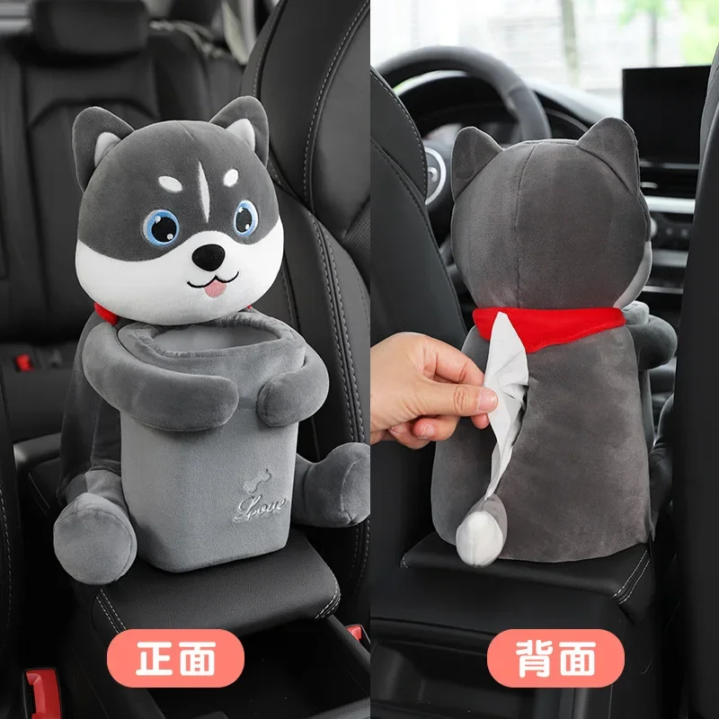 

2 In 1 Car Tissue Box Doll Cartoon Garbage Can Dog Monkey Rabbit Short Plush Car Tissue Holder Car Armrest Box Supplies Novelty