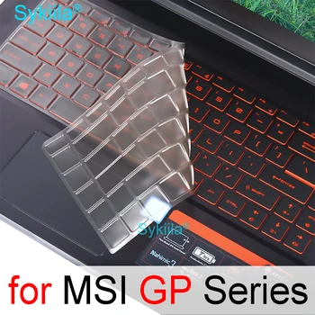 게임용 실리콘 노트북 스킨 케이스 키보드 커버, MSI GP76 레오파드 벡터 GP66 GP75 GP73 GP72 GP65 GP63 GP62 액세서리, 16 17