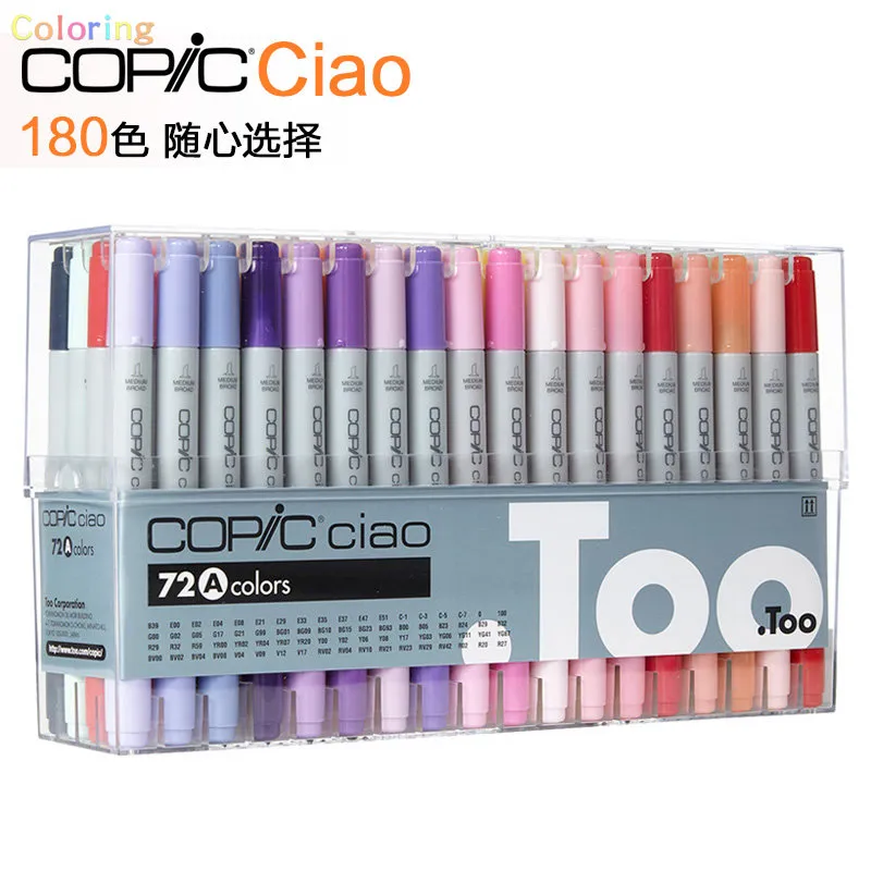Copic Ciao 5+1 Marker Set - Skin Tones (Pack of 5 + Multiliner Pen)