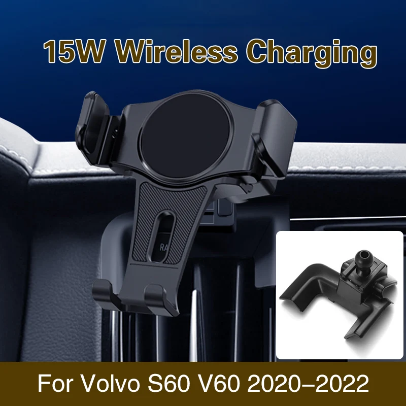 S60 V60 20-22