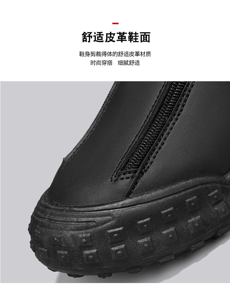 Description Picture 5 of itemYellow Mens Golf Sneakers Zipper Male Golfer Training Sport Shoes High Ankle Adult Autumn Winter Outdoor Golfing Shoes