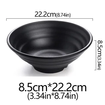 8-5x22-2cm