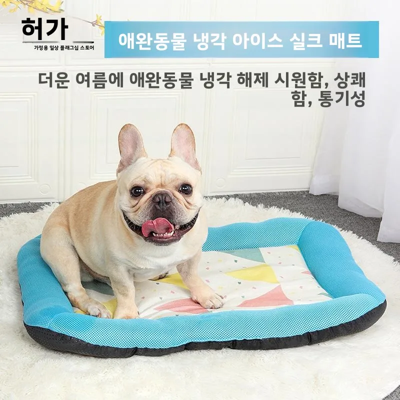 애완동물 쿨링 매트 아이스 실크 원단 여름 온도 조절 내구성 강한 고양이 및 강아지용 애완용품 침대 시트