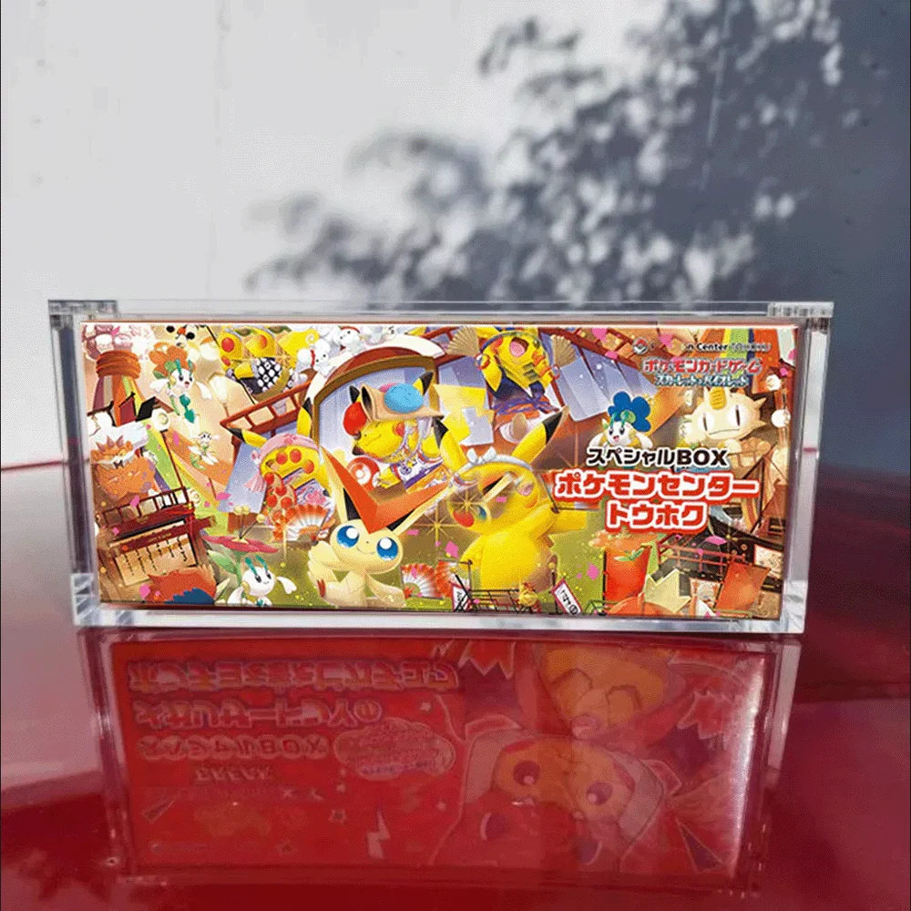 ヒスコレ ヒストリー アーカイブ コレクション 11ボックス Amazon.co.jp: 【 ボックス 】遊戯王 日本語版 History Archive