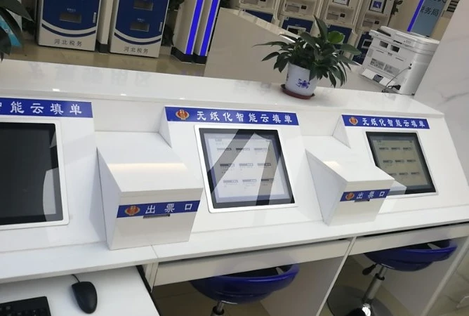 올인원 초슬림 18.5인치 IPS LCD 모니터 데스크탑 PC NVMe SSD 윈도우10 AX DDR4 I7 산업용 게이머 컴퓨터