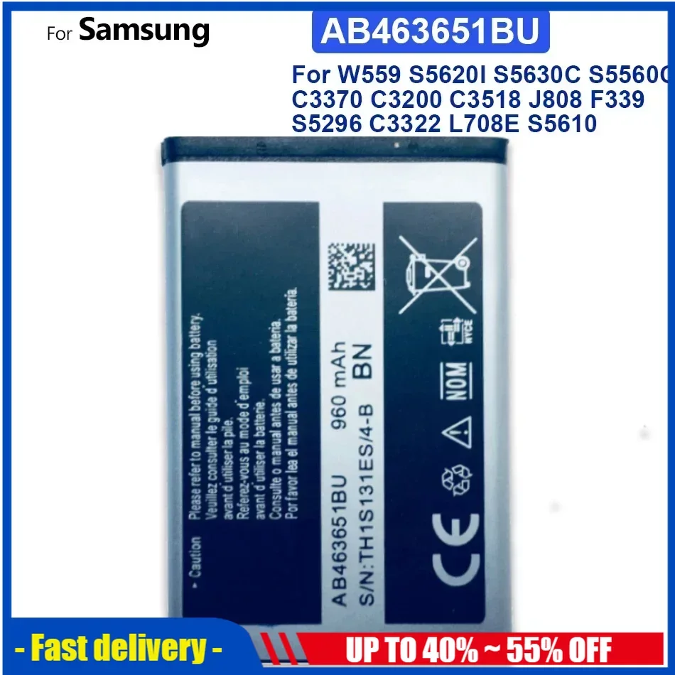 Мобильный телефон батареи AB463651BU для Samsung W559 S5620I S5630C S5560C C3370 C3200 C3518 J808 F339 S5296 C3322 GT-C3530 S5610