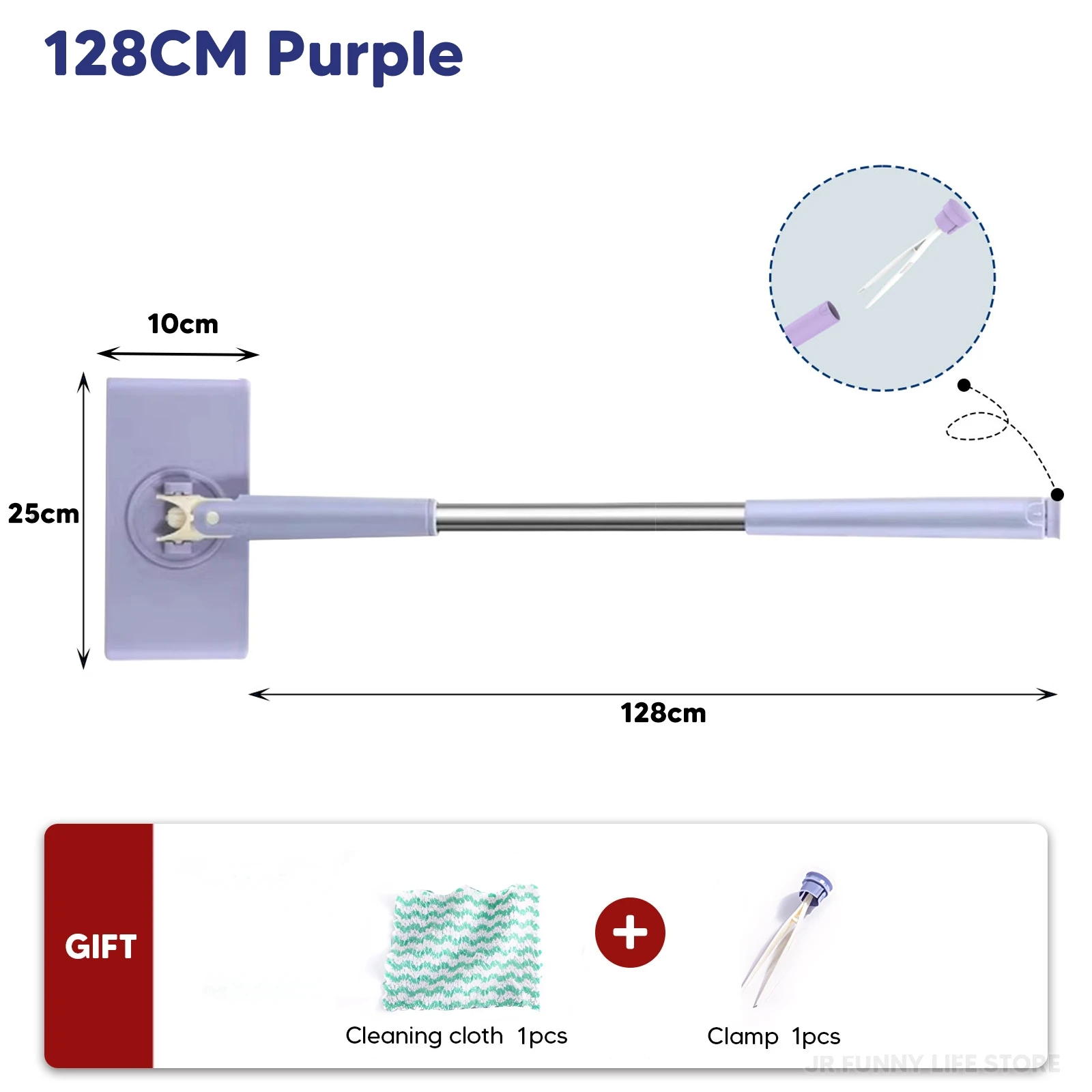 128CM purple
