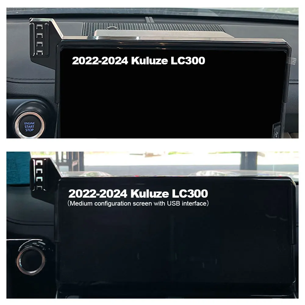 ڵ ޴ ġ Ʈ ̼ ũ, Ÿ  ũ LC300 2022 2023 LHD,    ޴ ġ 