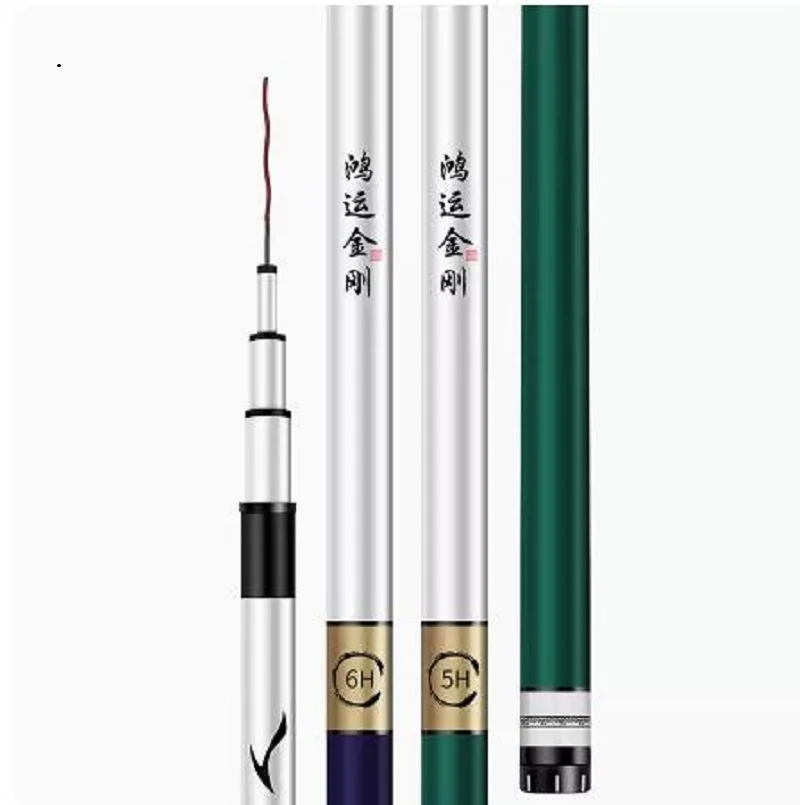 

Brid Ultra short mini road sub pole portable small pole set fishing rod complete set of short joint telescopic horse mouth sea p