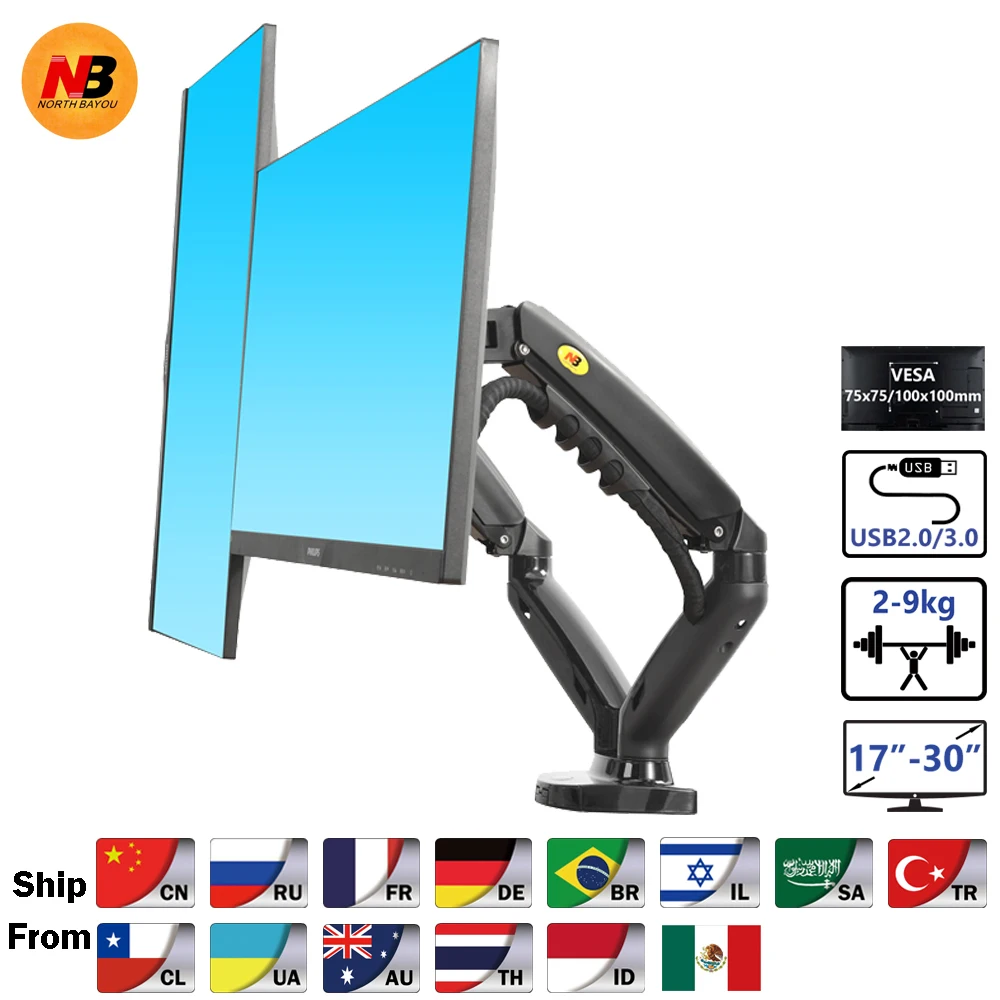 Flex Dual Monitor Arm with Laptop Tray- Gas Spring