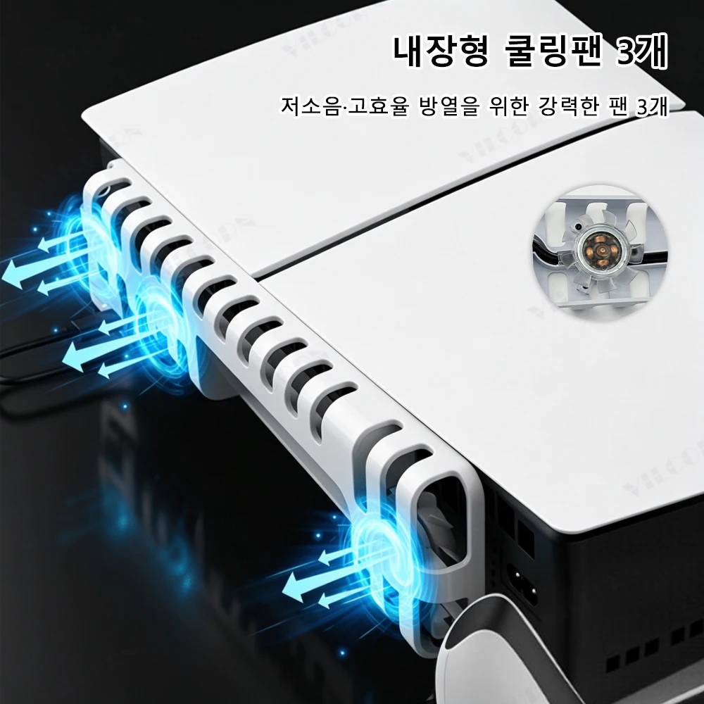 PS5 슬림/PS5 프로용 올인원 수평 스탠드, RGB 쿨링 스테이션(듀얼 컨트롤러 충전기 포함), 게이밍 데스크 정리대
