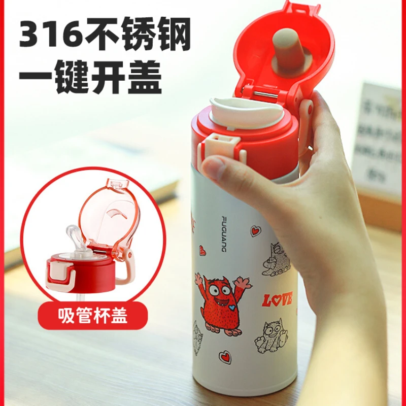 

Insulating Cup High Beauty 316 Stainless Steel Student and Children's Water Cup for School Use for Male and Female Students